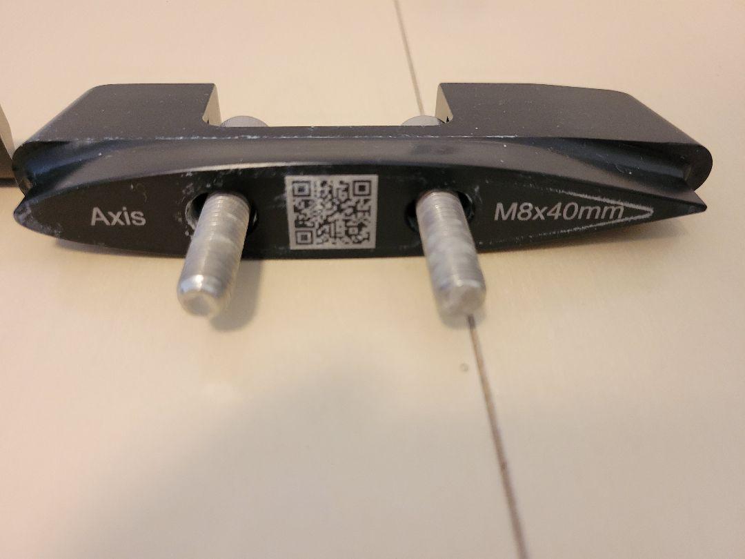 MAST 統合マスト
