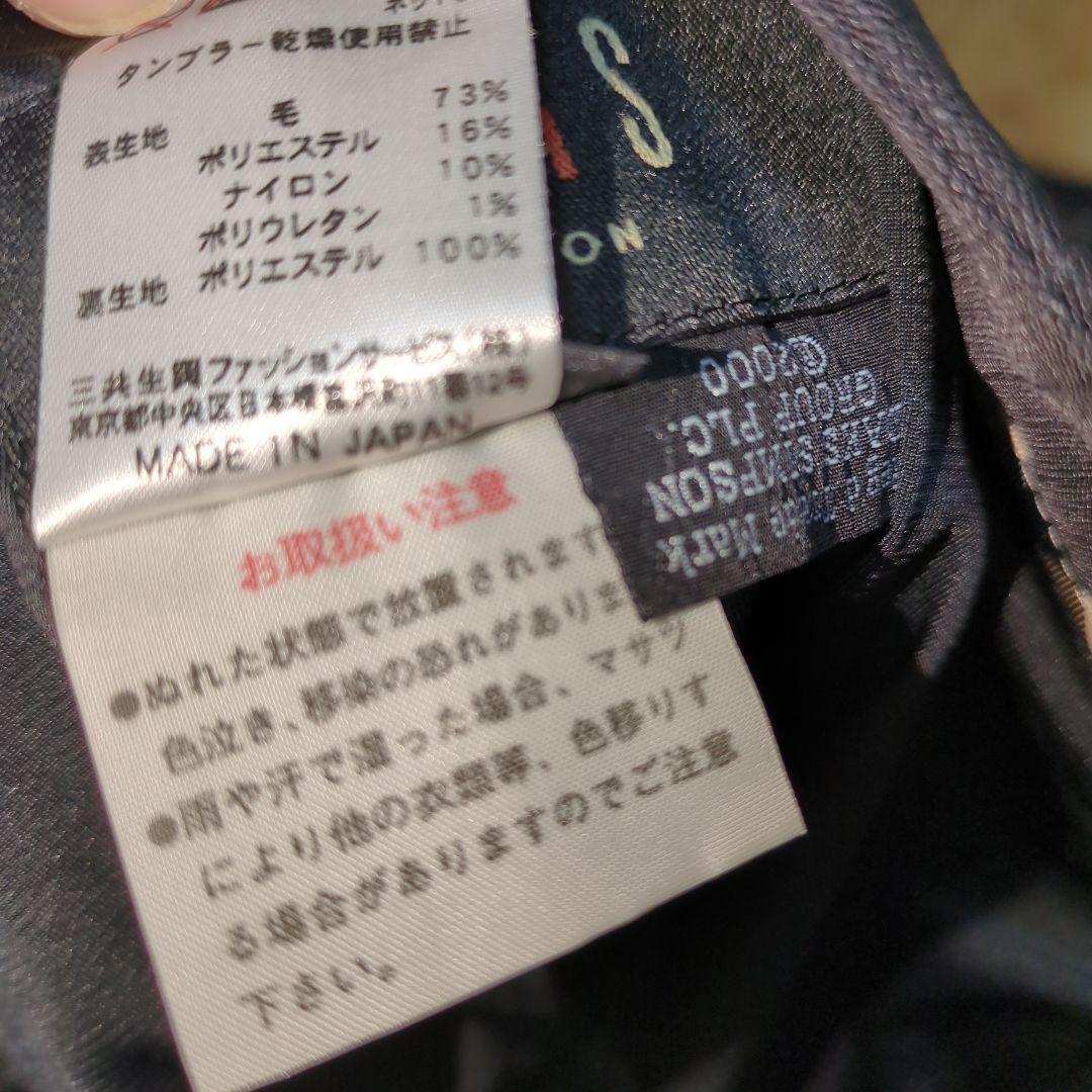 超美品 DAKS ダックス パンツスーツ 38 М クリーニング済