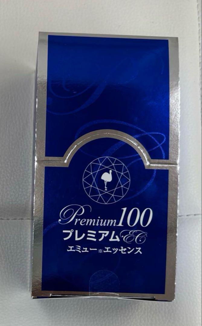 エミューオイル　プレミアム100 1ml×30枚　パウチ