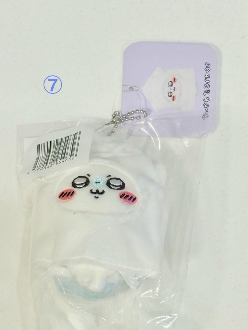 ちいかわ モモンガマスコット9個セット（飛び立つモモンガ他）＋