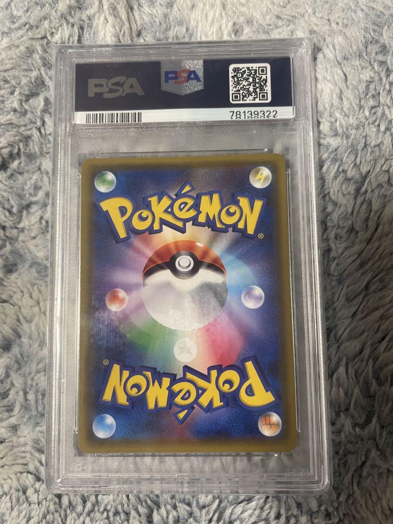 ポケモンカード　ムサシとコジロウ SR PSA10