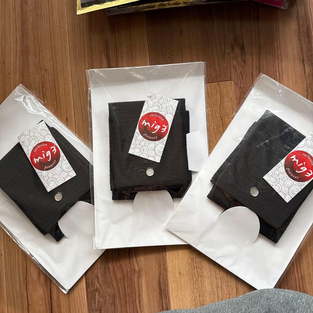 mig3 黒 サポーター 2枚入り 胃薬 3個セット Mサイズ