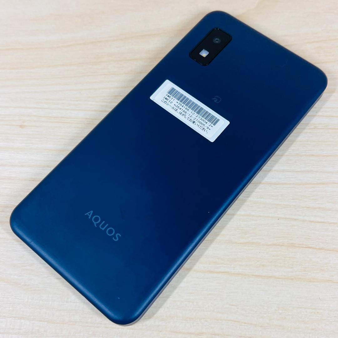 美品 AQUOS wish A103SH SoftBank SIMフリー⭐️ AQUOS A103SH wish チャコール SIMフリー ソフトバンク 中古