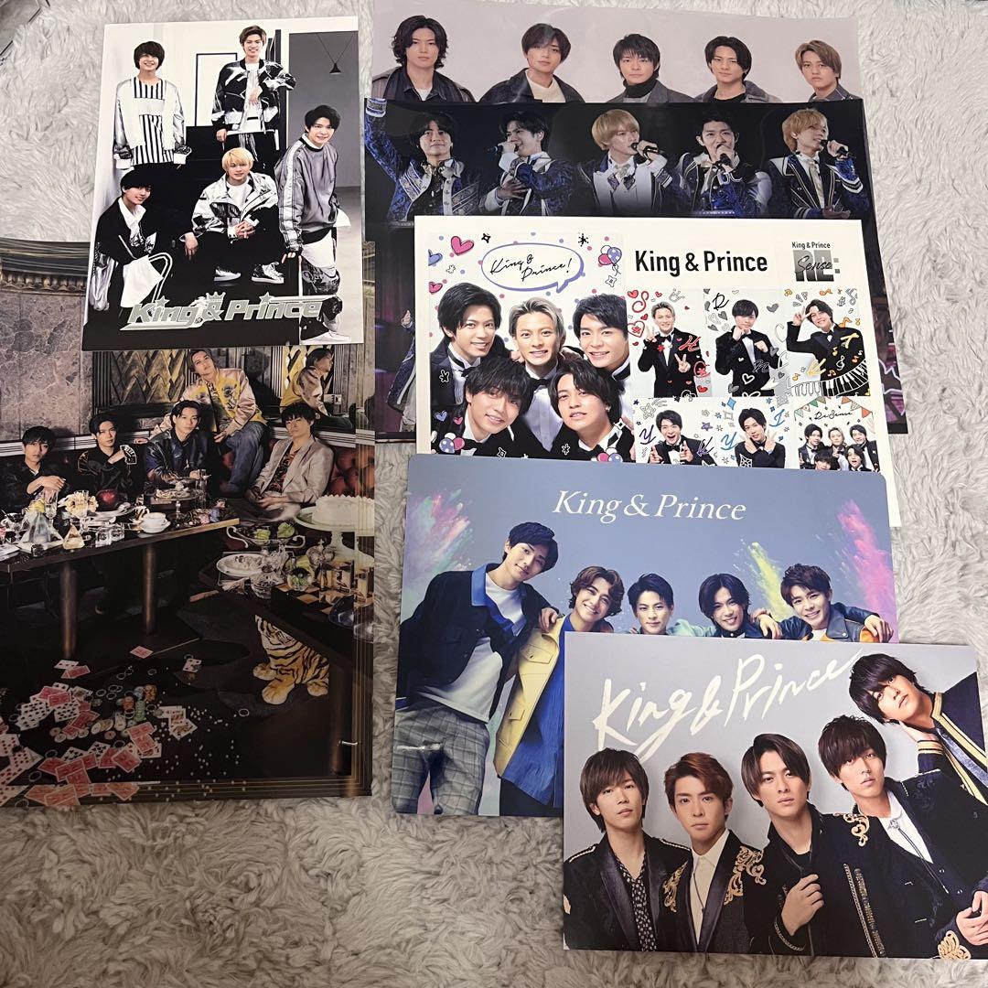 キンプリ cdアルバム まとめ売り バラ売り可 King & Prince