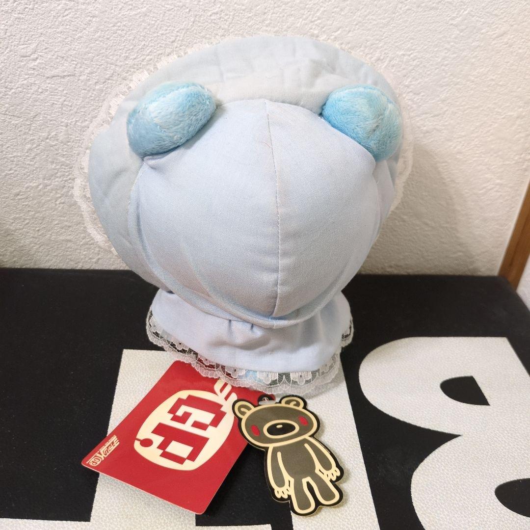 チャックスGP ベビーグルーミーぬいぐるみ よそいきver BABYBLUE