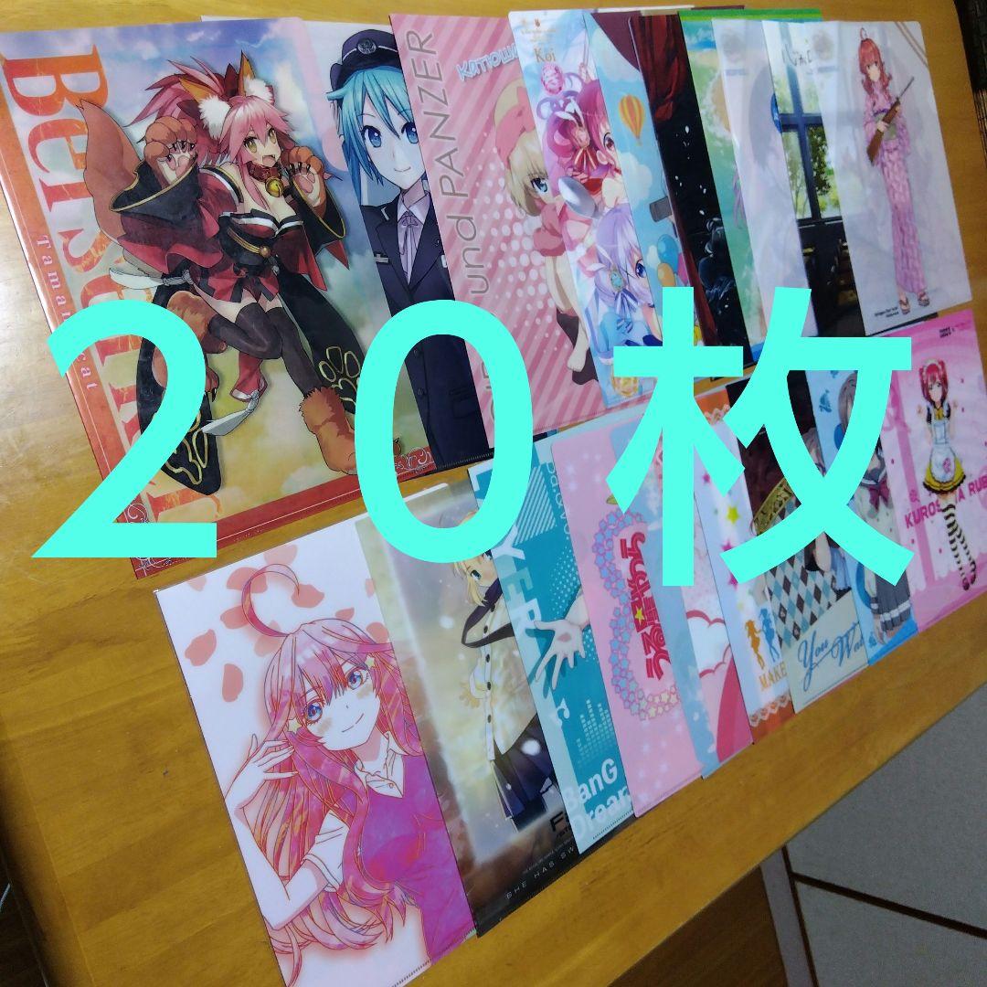 上品な ジャンク品 アニメ美少女系 A−4クリアファイル まとめ売り クリアファイル