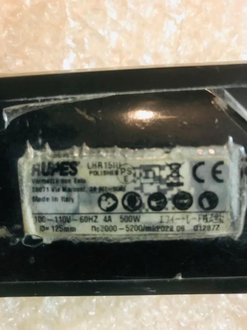 LHR15III マーク3傷や汚れあり