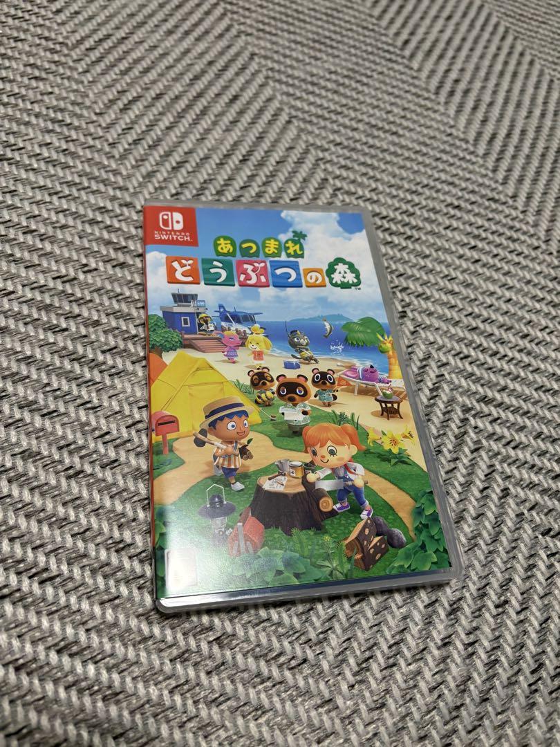 Switch