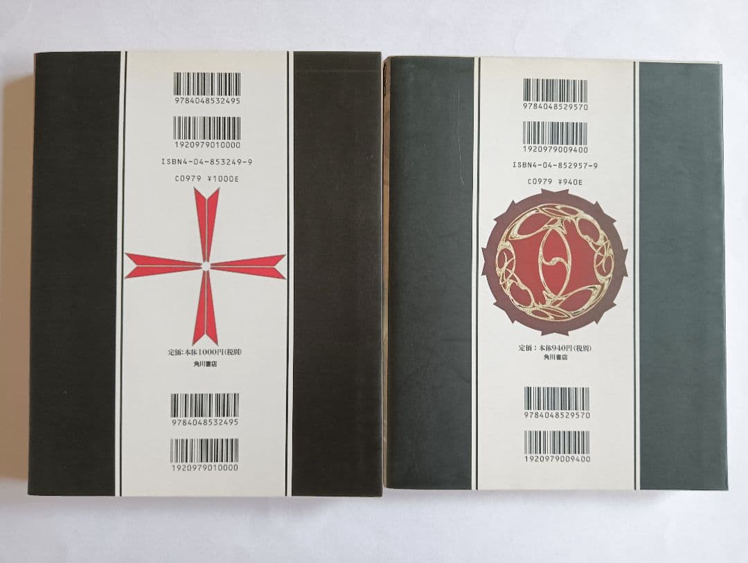 ファイブスター物語　1巻〜15巻　15冊セット