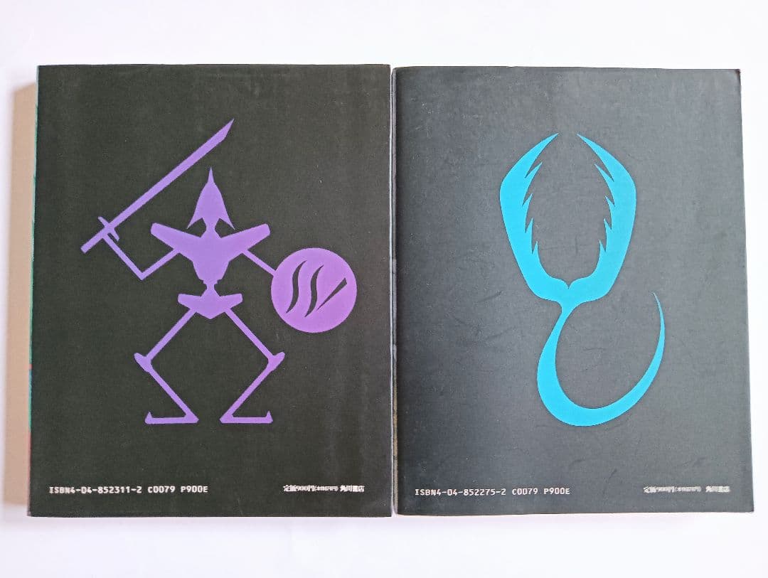 ファイブスター物語　1巻〜15巻　15冊セット