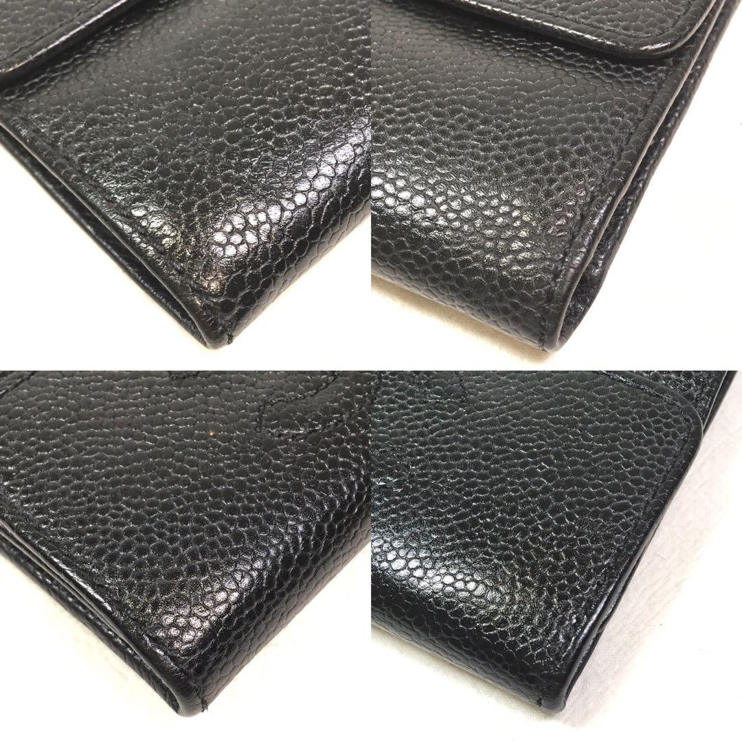 シャネル キャビアスキン ココマーク 財布 画像3