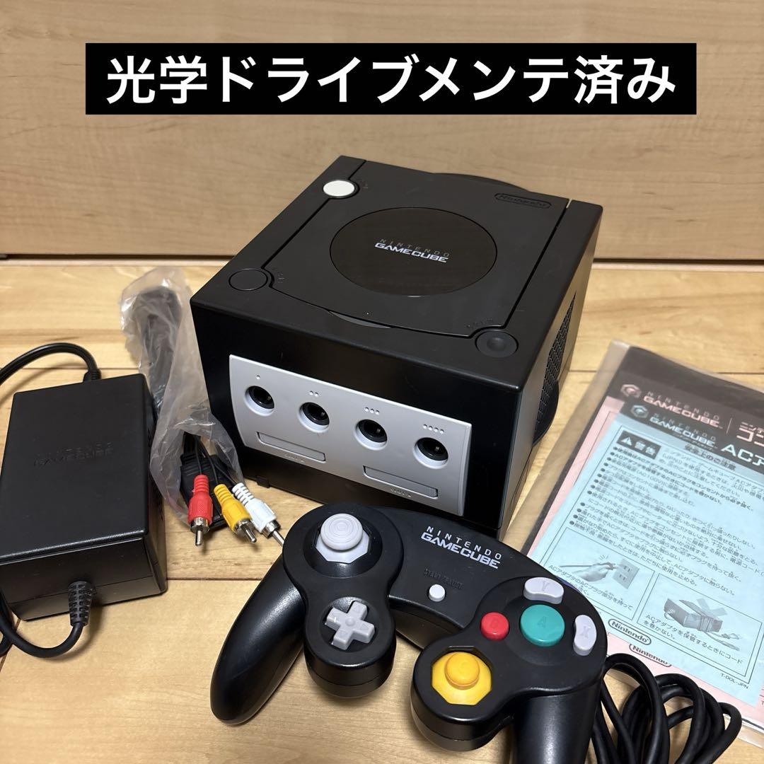 ゲームキューブ 本体セット ブラック 説 - メルカリ