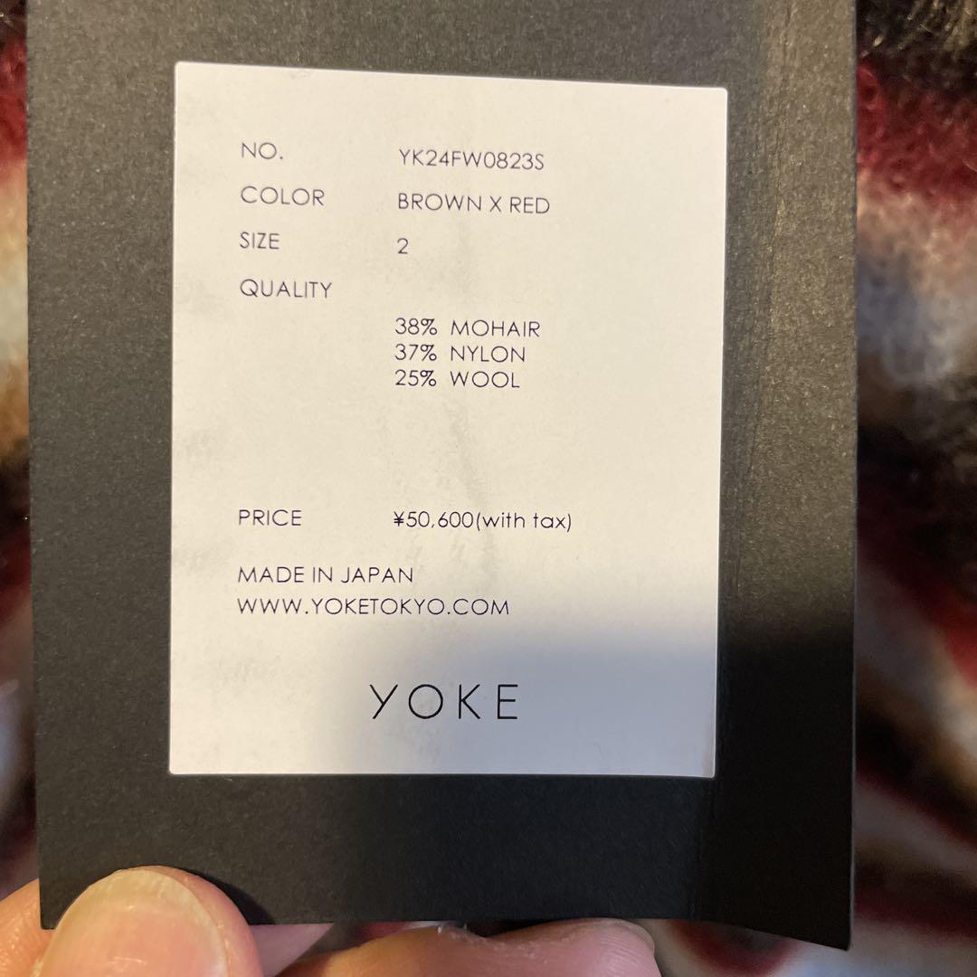 YOKE ブラウン×レッド カーディガン サイズ2