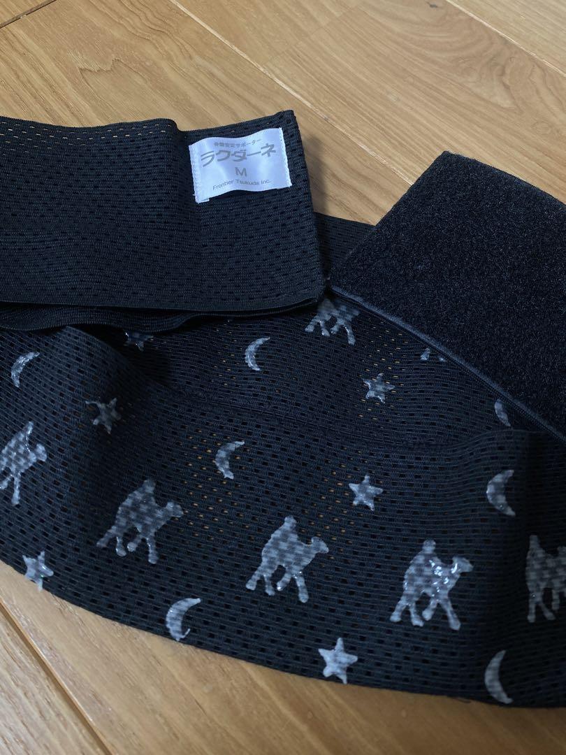ラクダーネ 骨盤安定サポーター メッシュタイプ ブラックMサイズ（中古品）