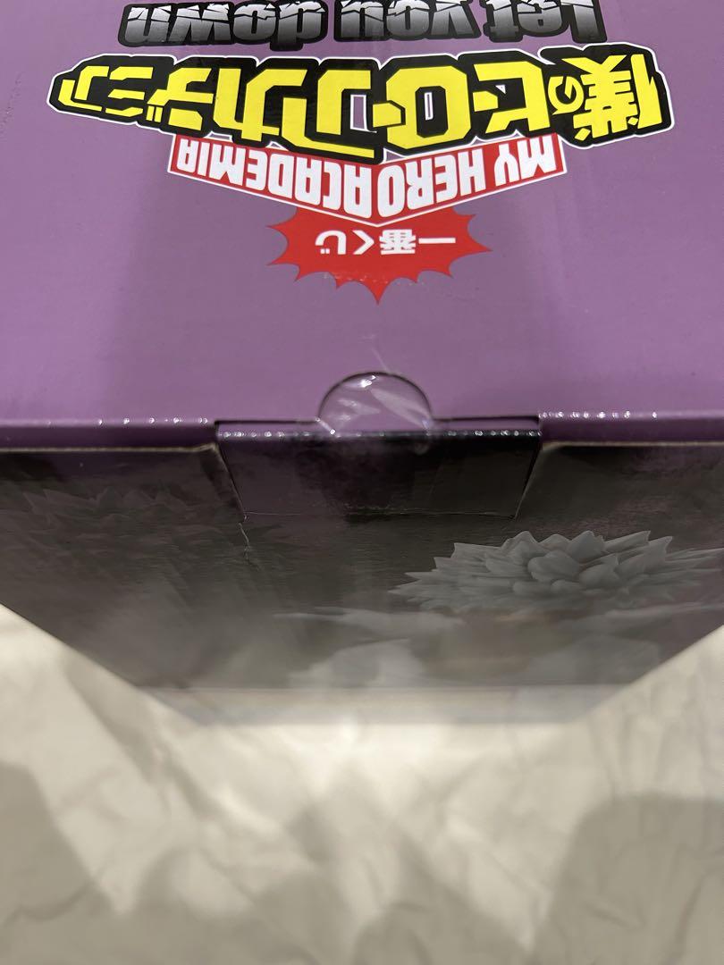 一番くじ 僕のヒーローアカデミア 轟焦凍 & 荼毘