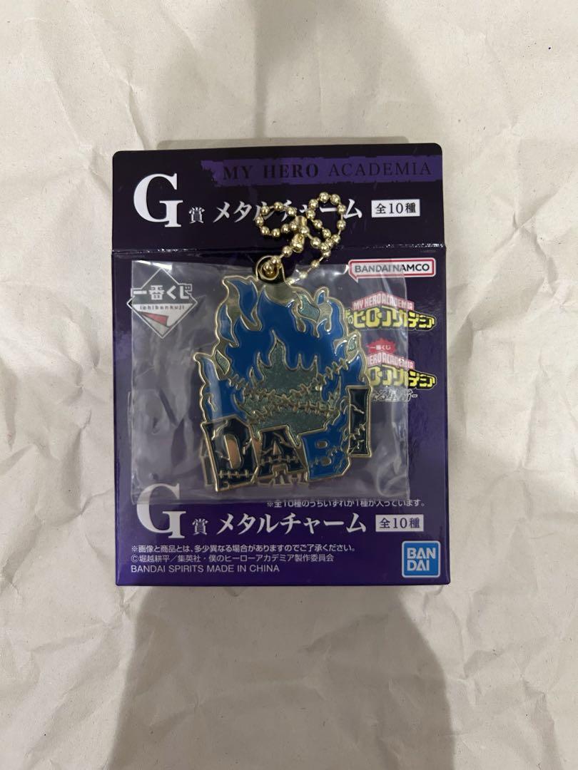 一番くじ 僕のヒーローアカデミア 轟焦凍 & 荼毘