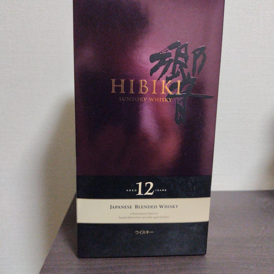 響　12年　700ml 箱付き