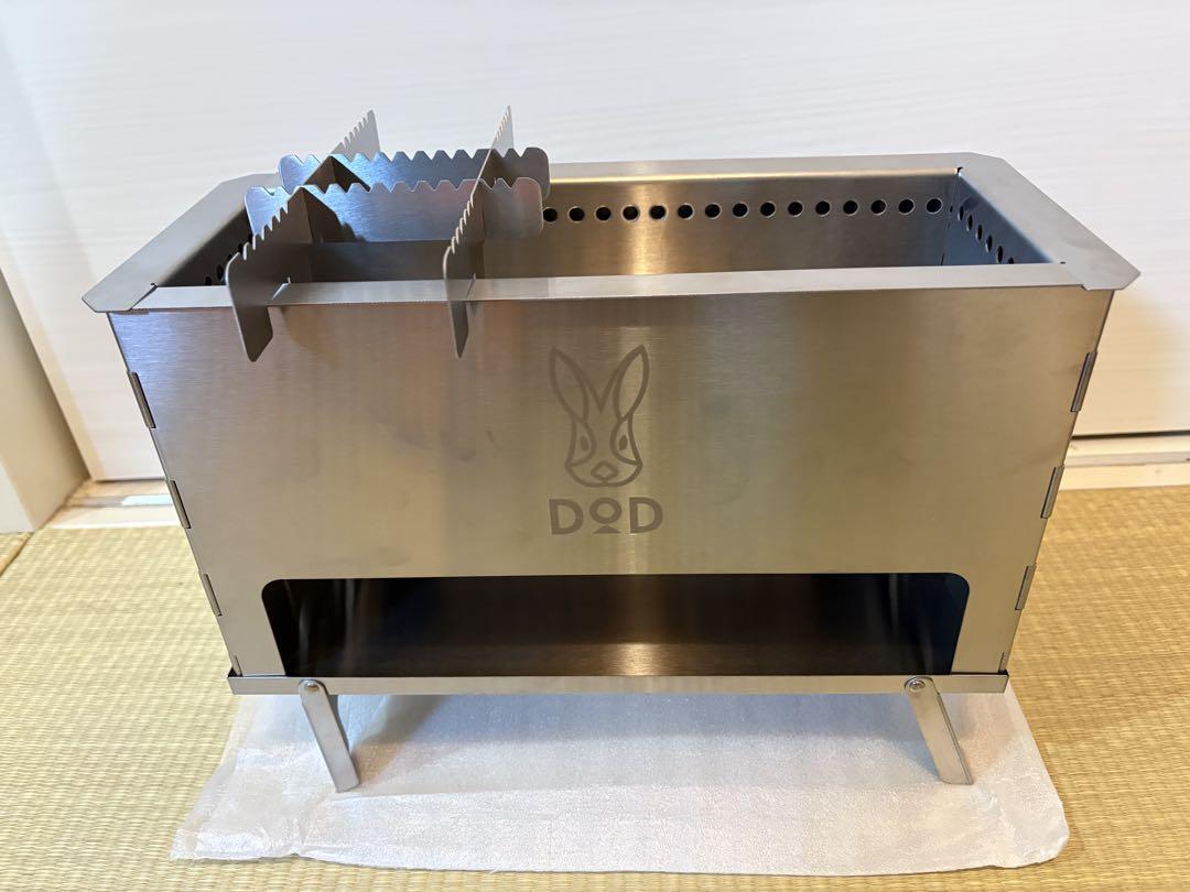 DOD ペラもえファイヤー