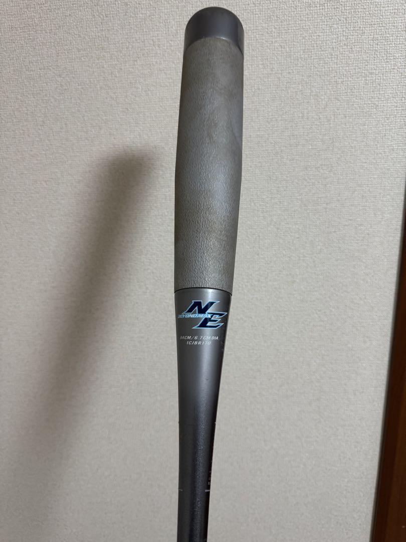 ビヨンドマックスNE（84cm/650g）