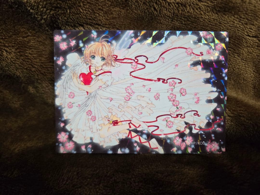 【レア 当時物】カードキャプターさくら キラ 5枚セット レア 当時物】カードキャプターさくら キラ 5枚セット