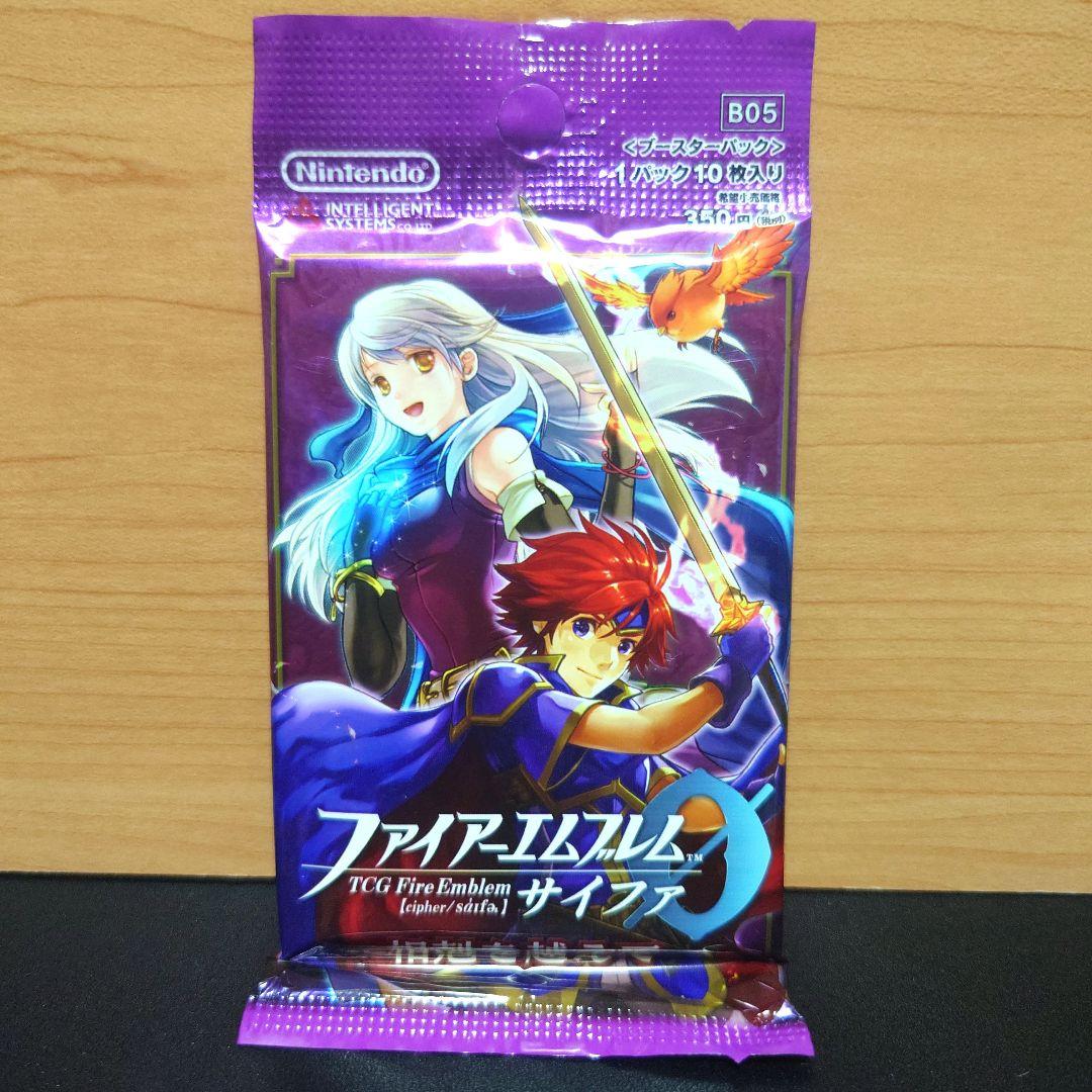 ファイアーエムブレム0　サイファ 最安値 輝く世界 　1カートン　未開封 ファイアーエムブレム0 サイファ 最安値 輝く世界 未開封box