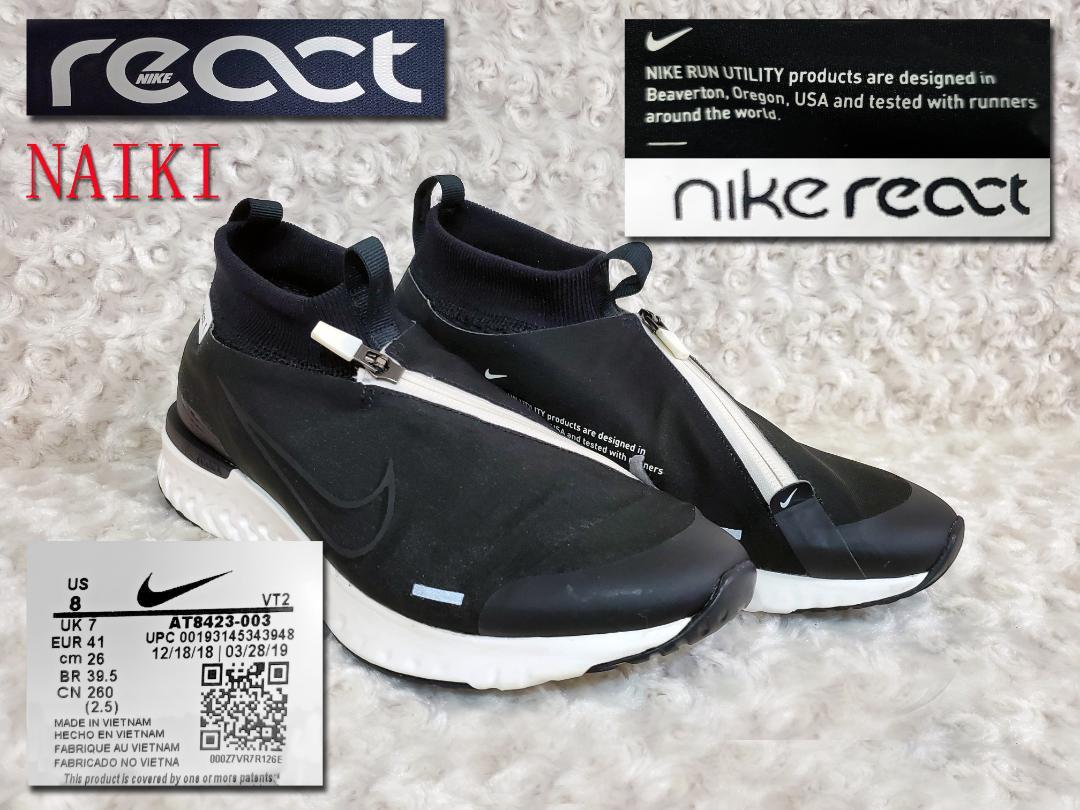 NIKE（ナイキ）靴no76サイズ26
