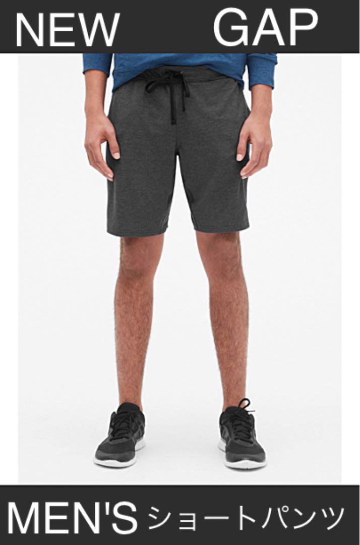 新品 GAP メンズ 起毛テックジャージショートパンツ