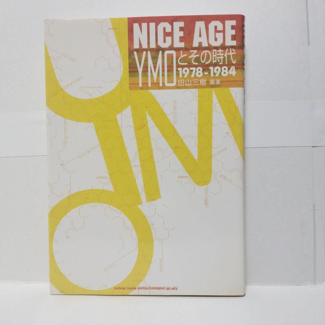 Nice age : YMOとその時代 : 1978-1984 - メルカリ