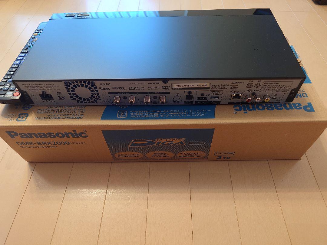 Panasonic DMR-BRX2000 4Kブルーレイレコーダー