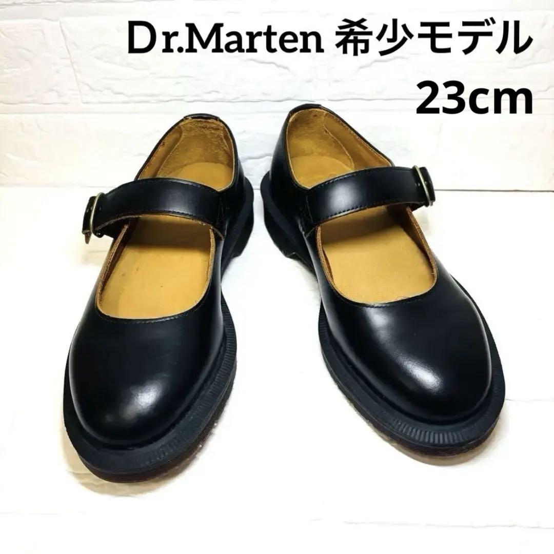【美品】Dr.Martens INDICA Mary Jane 23cm