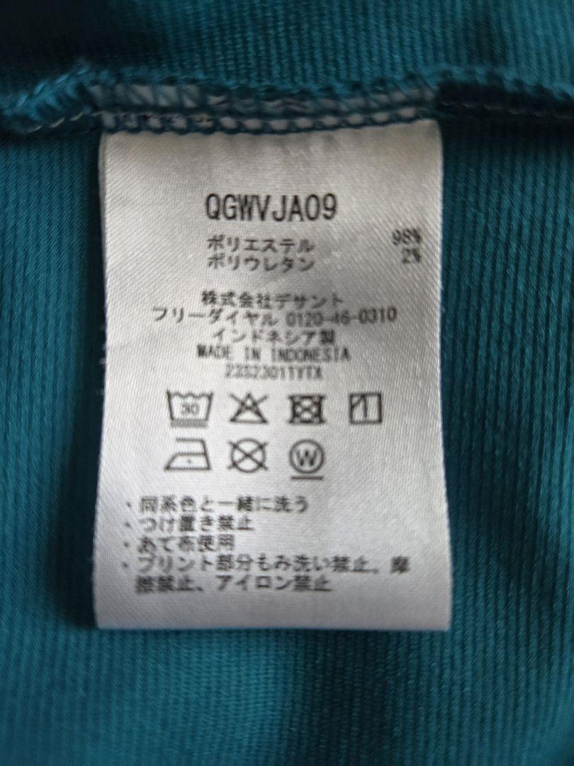 ルコックle coq sportif レディースゴルフシャツ LL