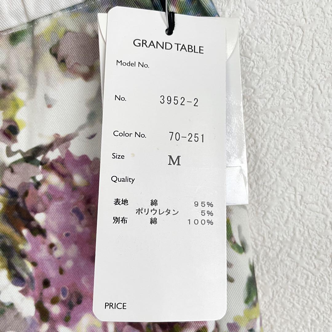 新品✨ GRAND TABLE 花柄ストレッチパンツ　春夏　アンクルパンツ　M