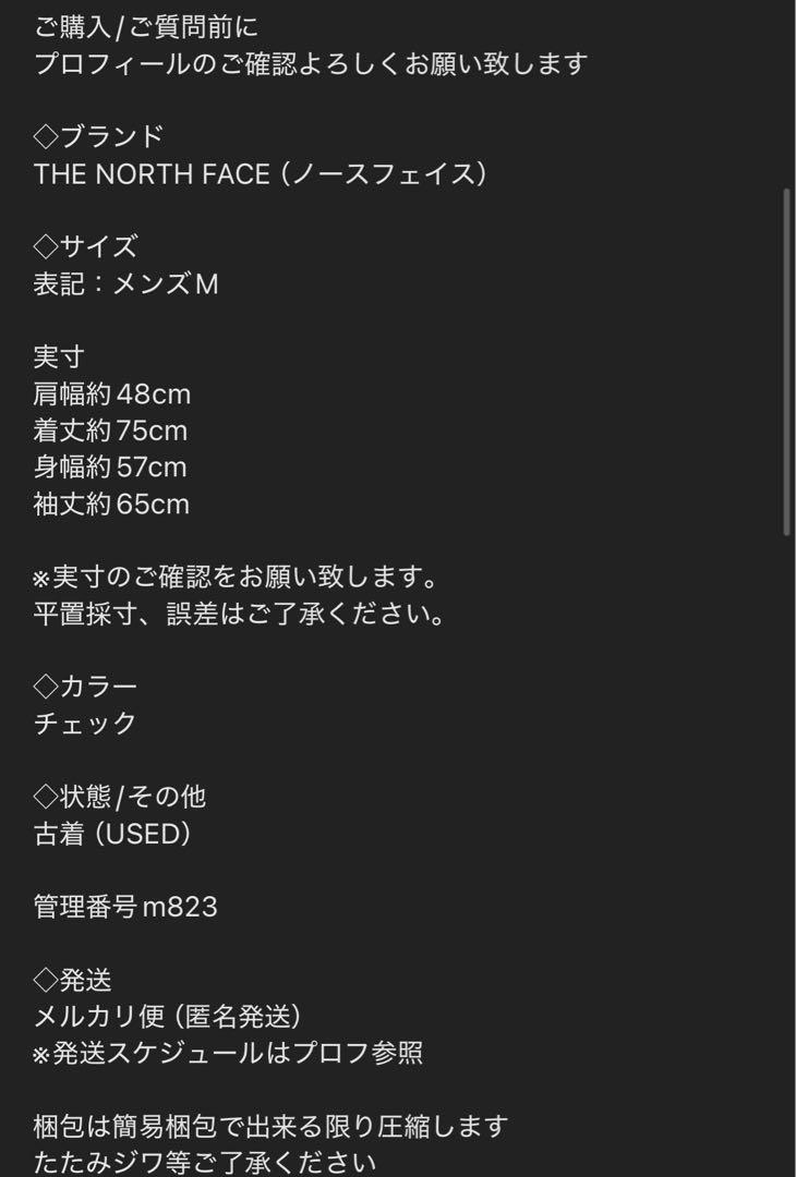 おまとめ