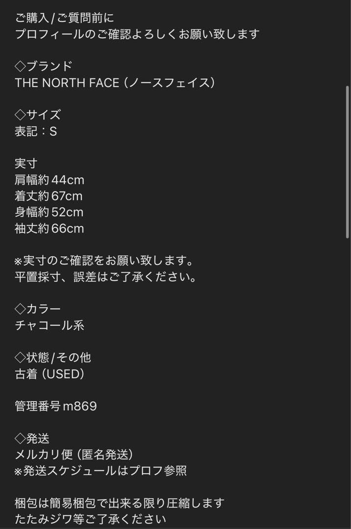 おまとめ