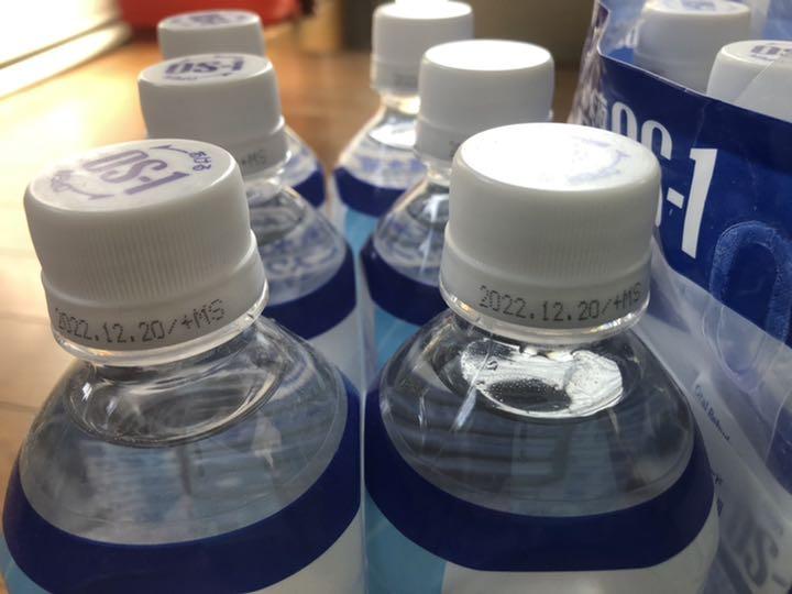 人気の贈り物が大集合 大塚製薬 経口補水液 オーエスワン 500ml 12本 www.anavara.com 人気の贈り物が大集合 大塚製薬 経口補水液 オーエスワン 500ml 12本 www.anavara.com