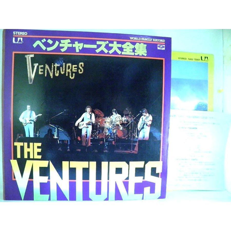 LP 8枚組BOX ベンチャーズ大全集 7WuHB-m30391665753 美盤 稀少盤 通販豊富な