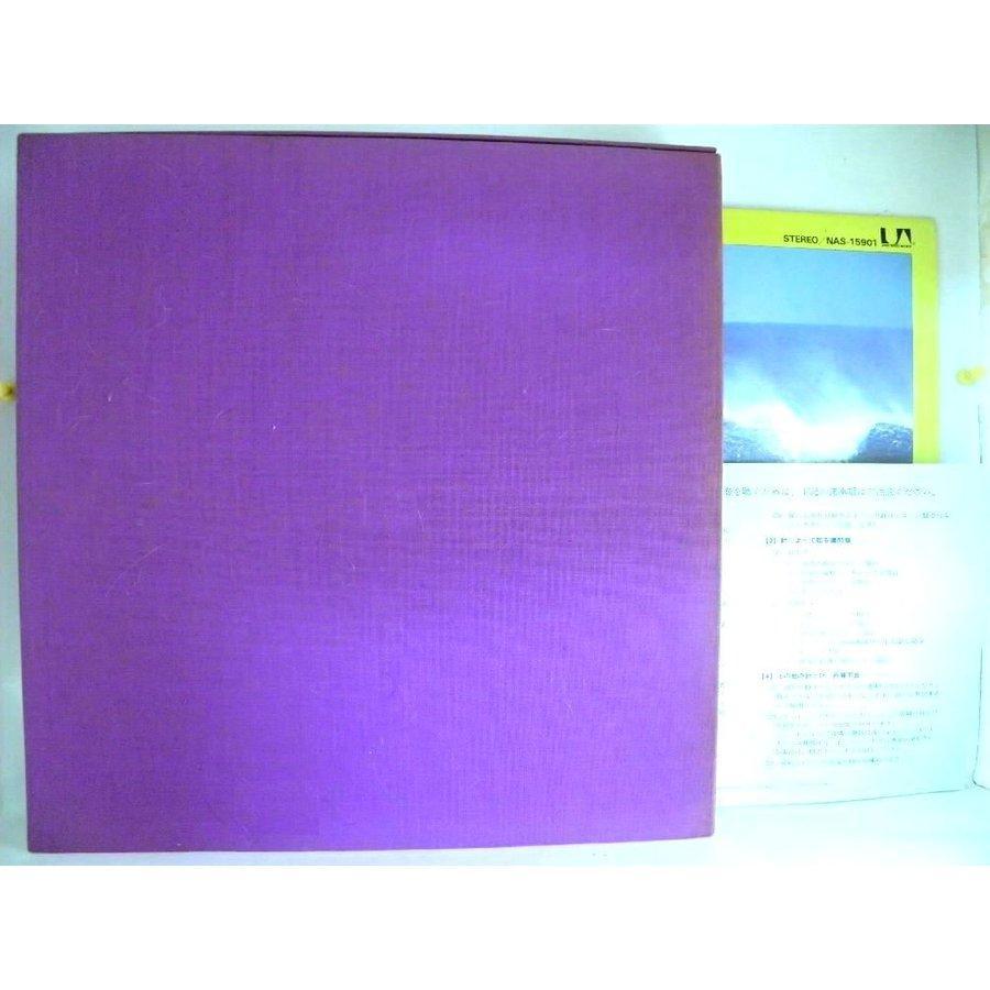 LP 8枚組BOX ベンチャーズ大全集 7WuHB-m30391665753 美盤 稀少盤 通販豊富な