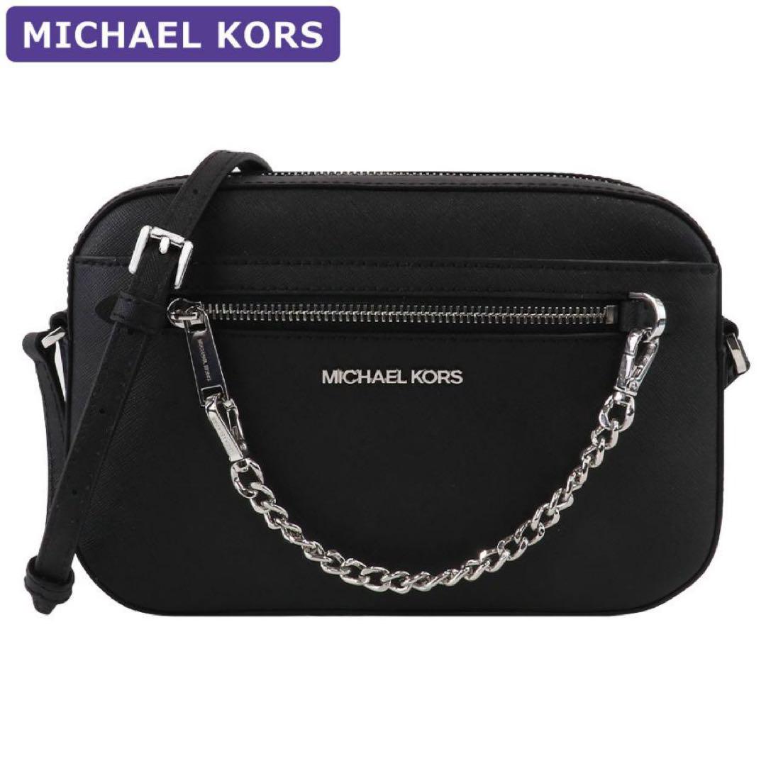 Michael Kors マイケルコース ショルダーバッグ