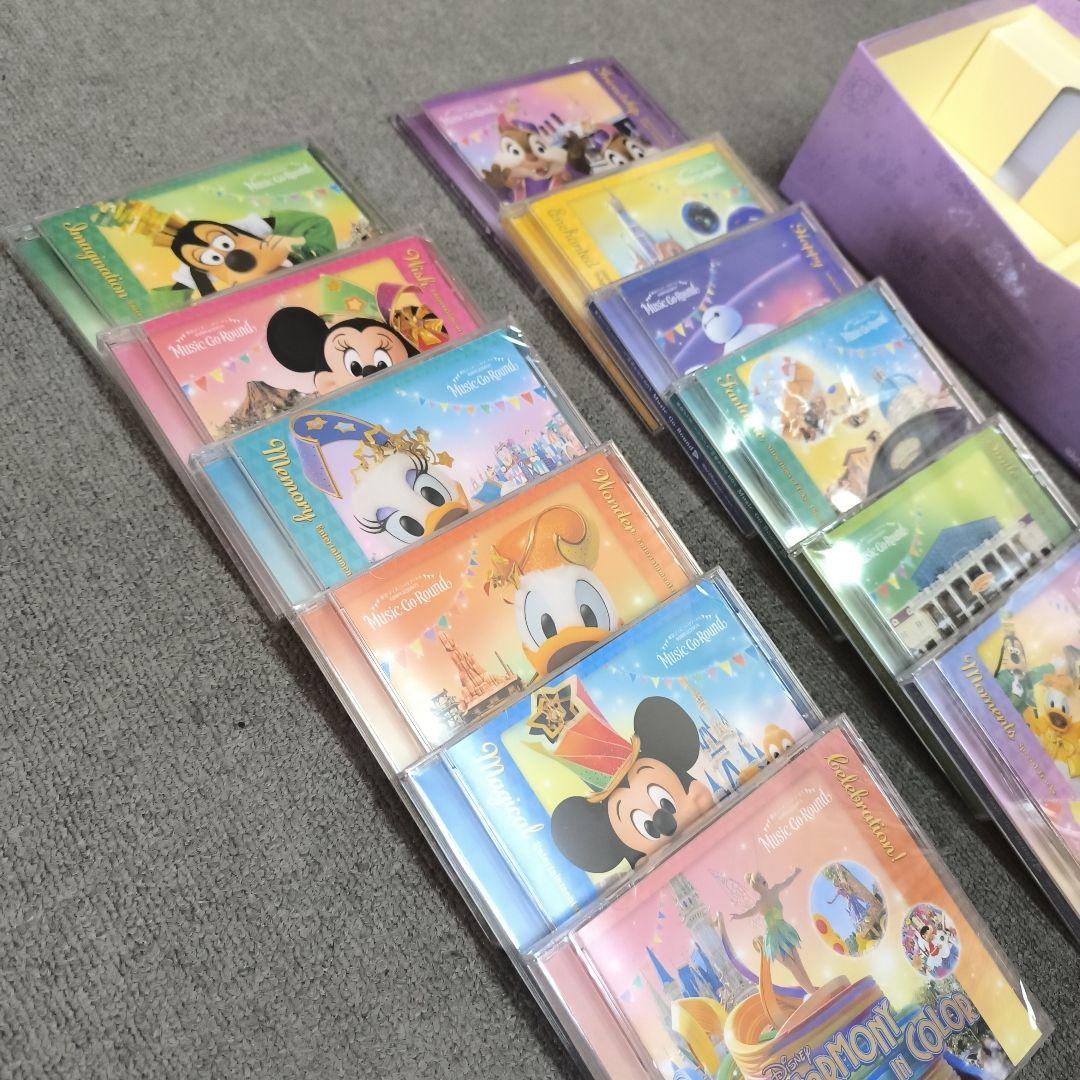 東京ディズニーリゾート40周年記念BOX『ミュージックゴーラウンド』ユーキャン