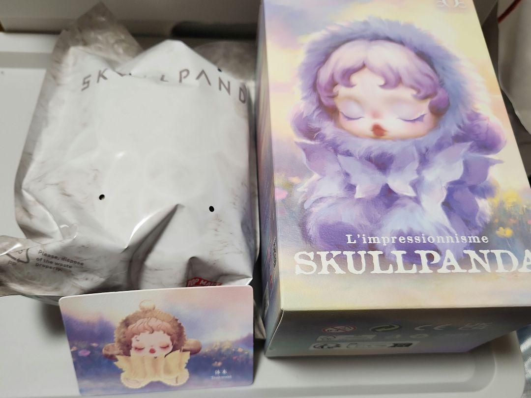 SKULLPANDA スカルパンダ　Teakwood ぬいぐるみ　ペンダント スカルパンダ SKULLPANDA ぬいぐるみペンダント Teakwood - メルカリ
