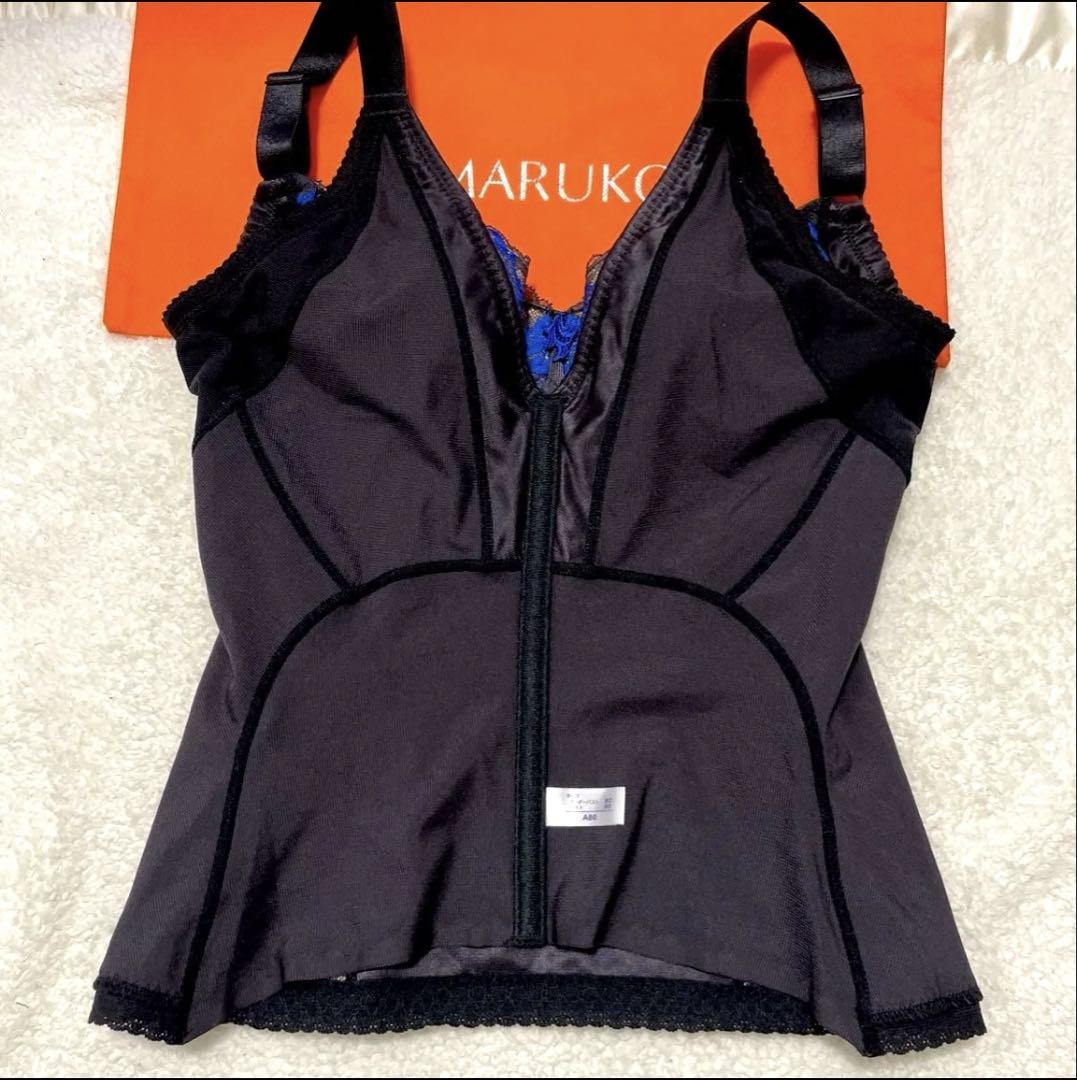 補正下着　マルコ カーヴィシャス 1/2カップロングブラジャー　D80 カーヴィシャス カレス 1/2カップロングブラジャー | 補整下着