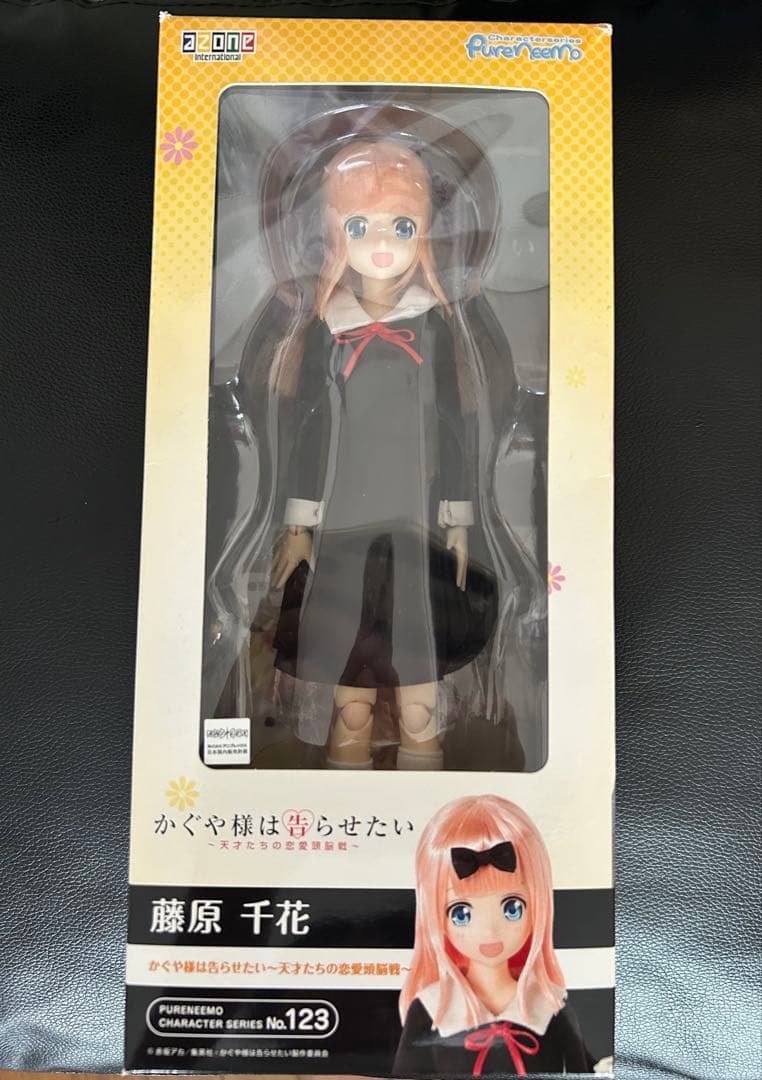 かぐや様は告らせたい～天才たちの恋愛頭脳戦～』 藤原千花　アゾン