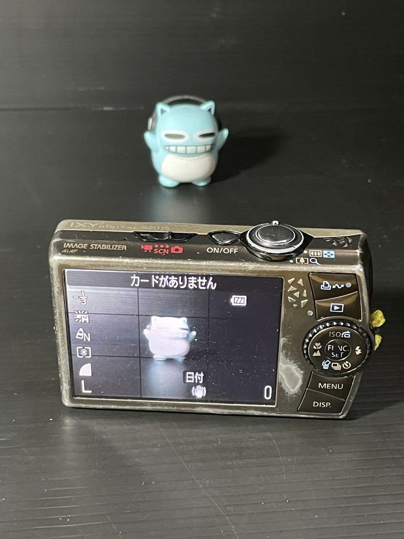 Canon 920is