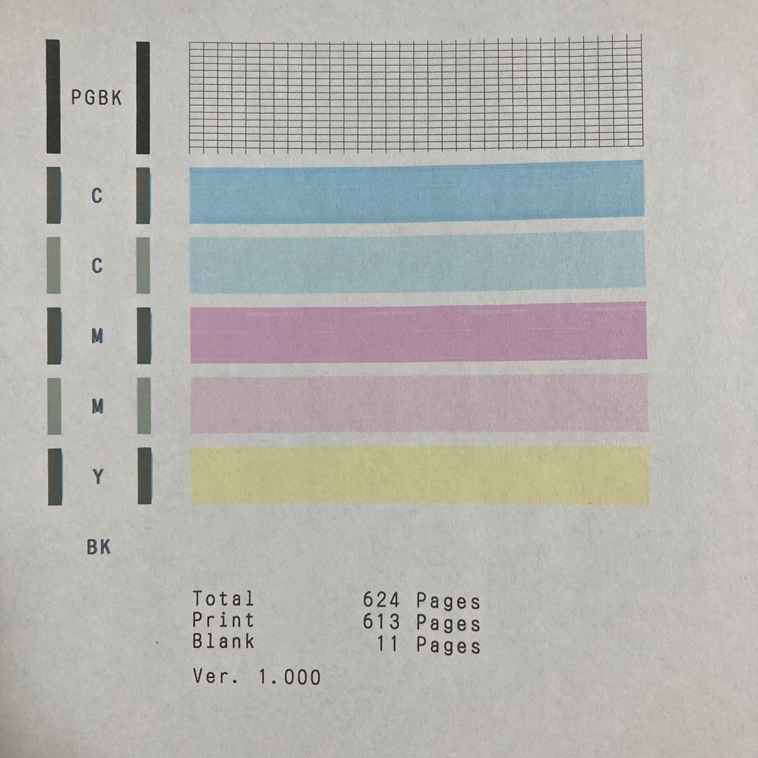 プリンター TS6330