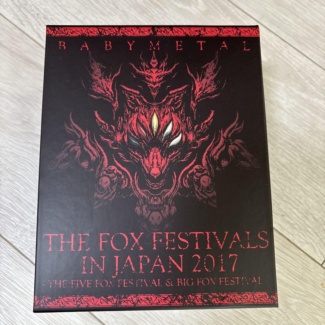 【けん様専用】BABYMETAL THE FOX FESTIVALS 画像1