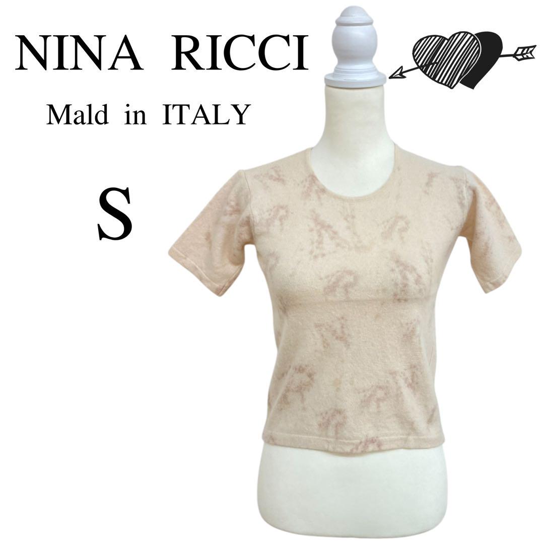 美品】Nina Ricci ニナリッチレディース半袖ニットS 青