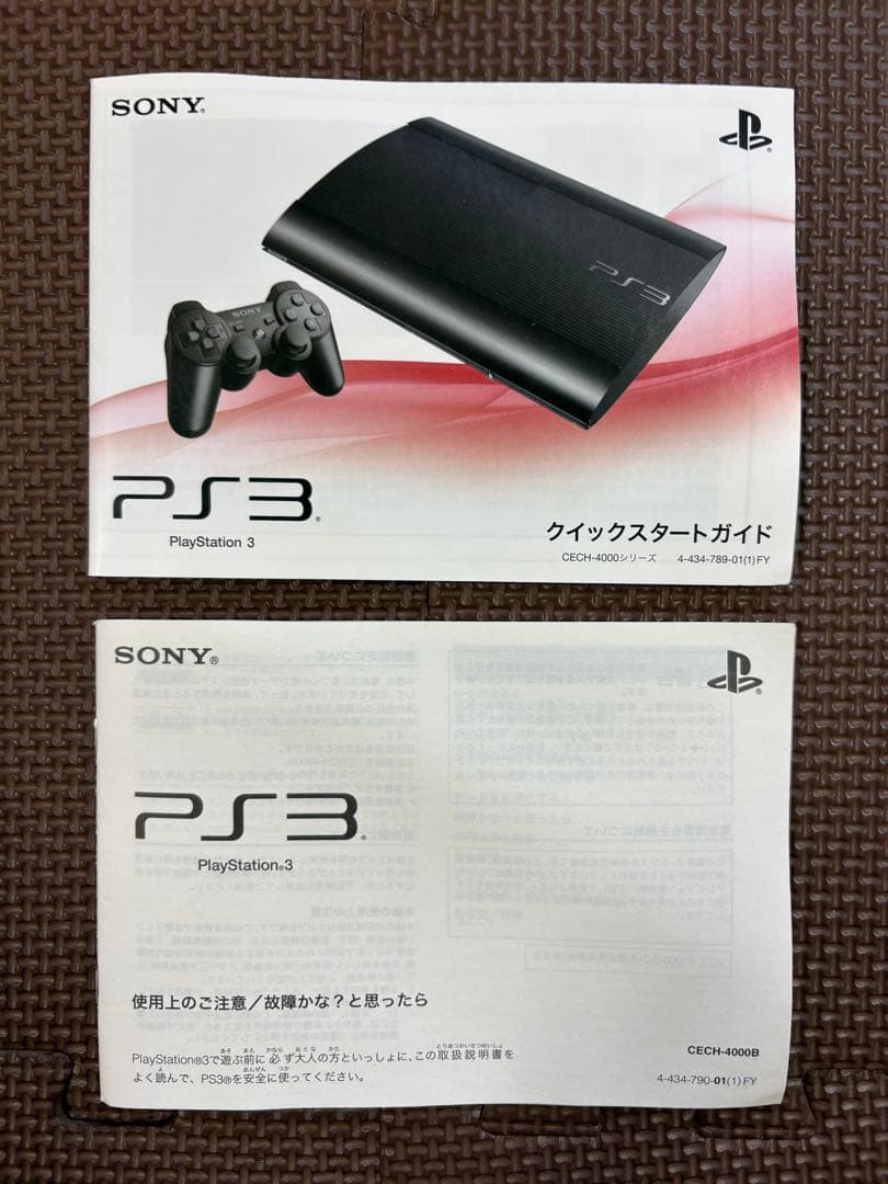 SONY PlayStation 3 ホワイト 本体 SONY PlayStation 3 ホワイト 本体