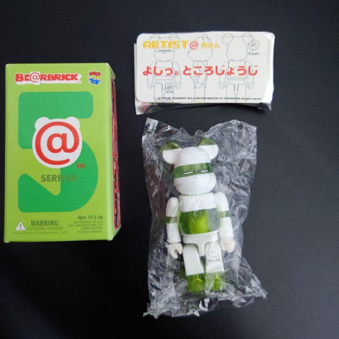 BE@RBRICK*SERIES5*よしっ。ところじょうじ*ベアブリック所さん ベアブリック シリーズ 5 アーティスト 所さん