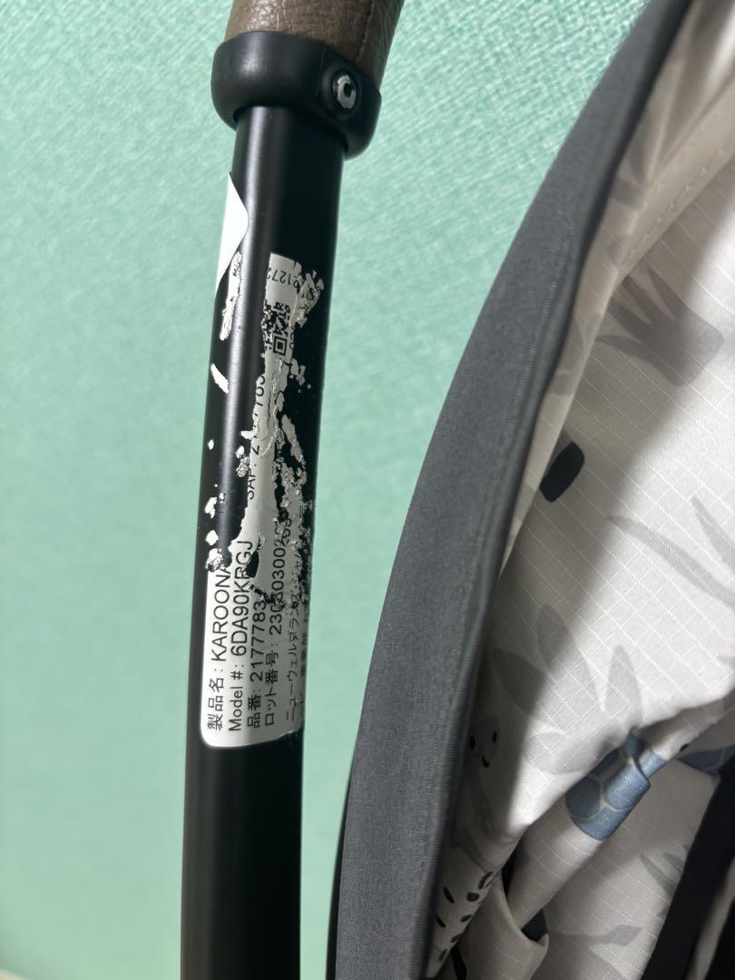 【美品・クリーニング済】カルーンエアメッシュAB