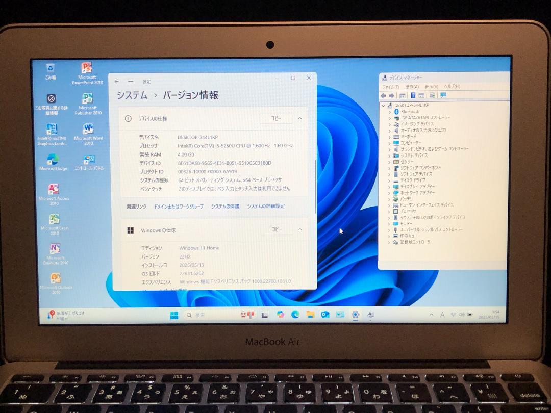 MacBook Air 11 Early 2015・Office2019・W11